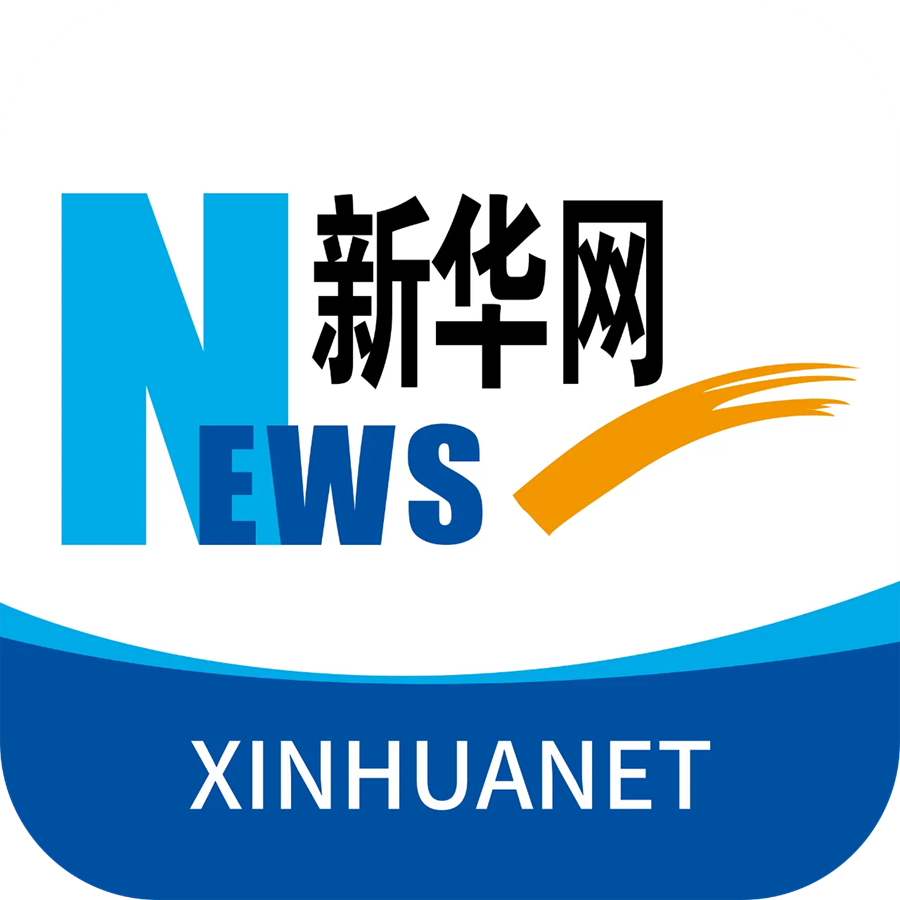 安多衛(wèi)視2026藏歷火馬新年文藝晚會(huì)圓滿(mǎn)完成錄制
