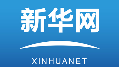 青海通報4起違反惠民惠農(nóng)財政補(bǔ)貼&ldquo;一卡通&rdquo;管理問題典型案例