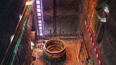 青?，敔枔跛娬厩锶帐┕っ? /></a>
<div   id=